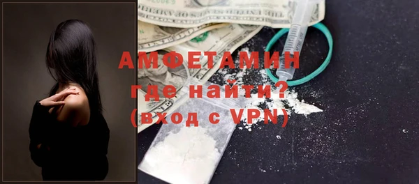 прущая мука Абинск