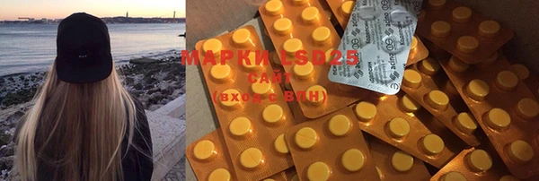 прущая мука Абинск