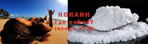 прущая мука Абинск