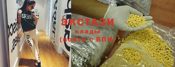 прущая мука Абинск