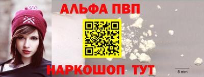 гидропоника Славгород