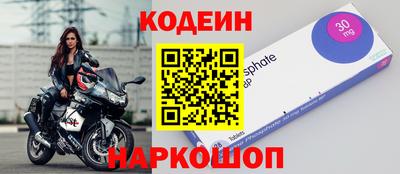 гидропоника Славгород