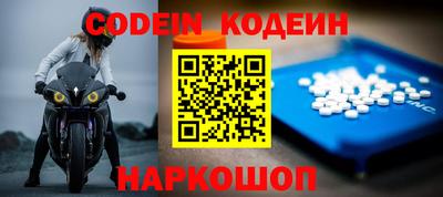 гидропоника Славгород