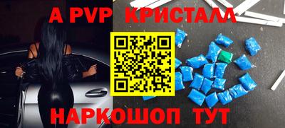 гидропоника Славгород