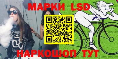 гидропоника Славгород