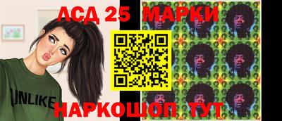 гидропоника Славгород