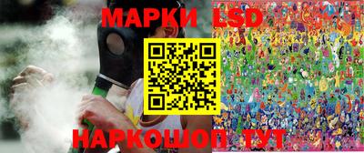 гидропоника Славгород