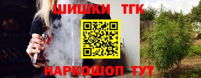 Альфа ПВП Тосно