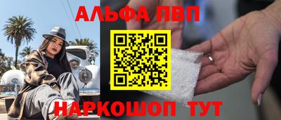 гидропоника Славгород