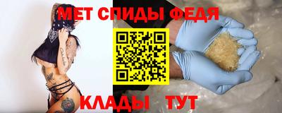 гидропоника Славгород