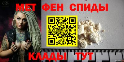 гидропоника Славгород