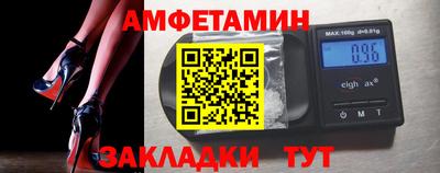 гидропоника Славгород