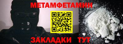 гидропоника Славгород