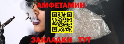 гидропоника Славгород