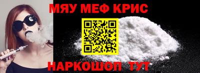 гидропоника Славгород