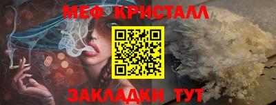 гидропоника Славгород