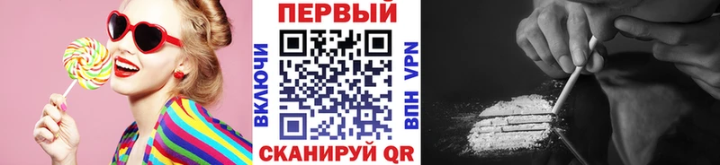 МЕТАМФЕТАМИН винт  Алейск 
